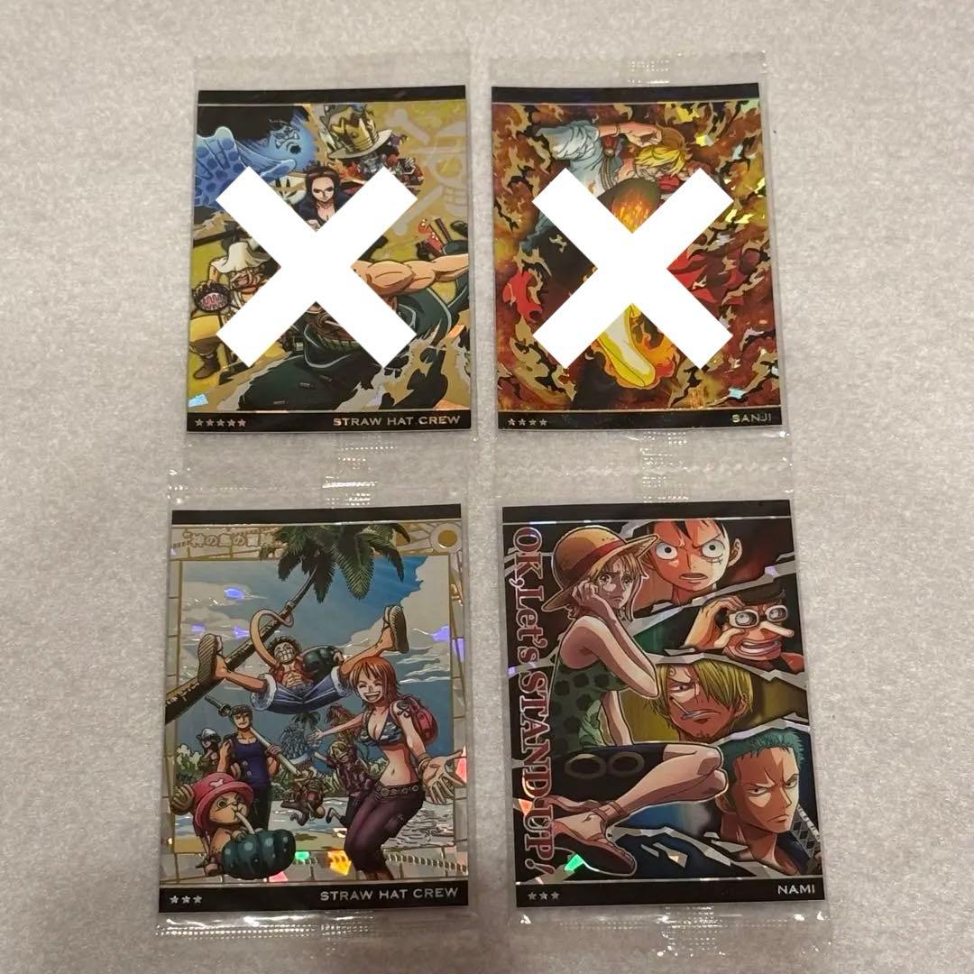 4点︎┊︎ONEPIECE ウエハース レアカード SCR
