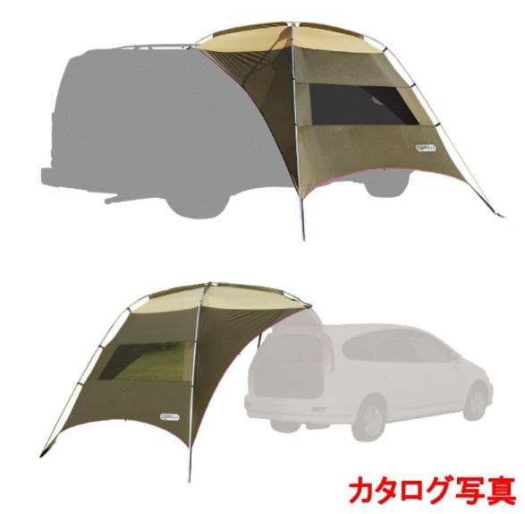 未使用！ogawa オガワ カーサイドタープAL 2332