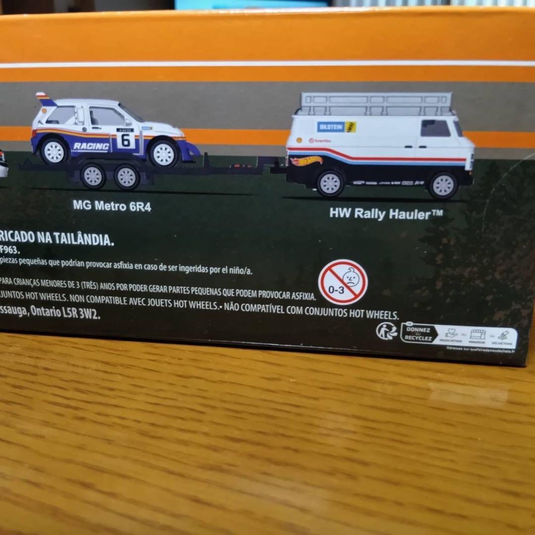 ホットウィール　プレミアム　4台セット 1/64