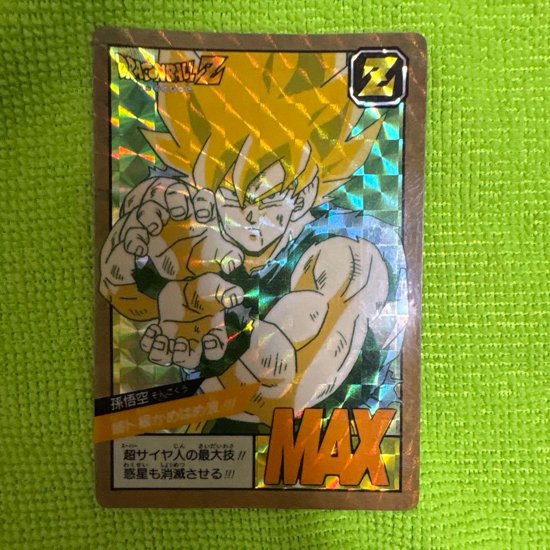 ドラゴンボールZ カードダス　スーパーバトル　孫悟空