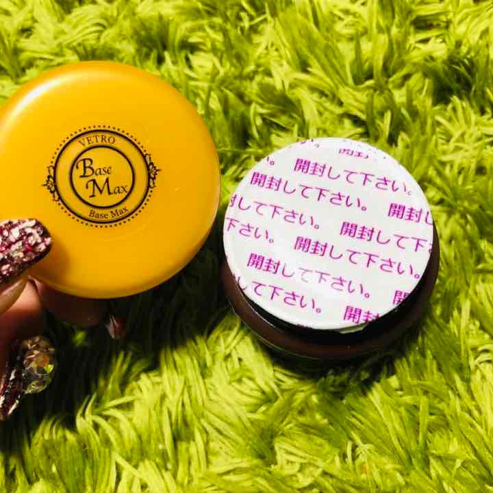 vetro  ベトロ   ベースマックス basemax 25g