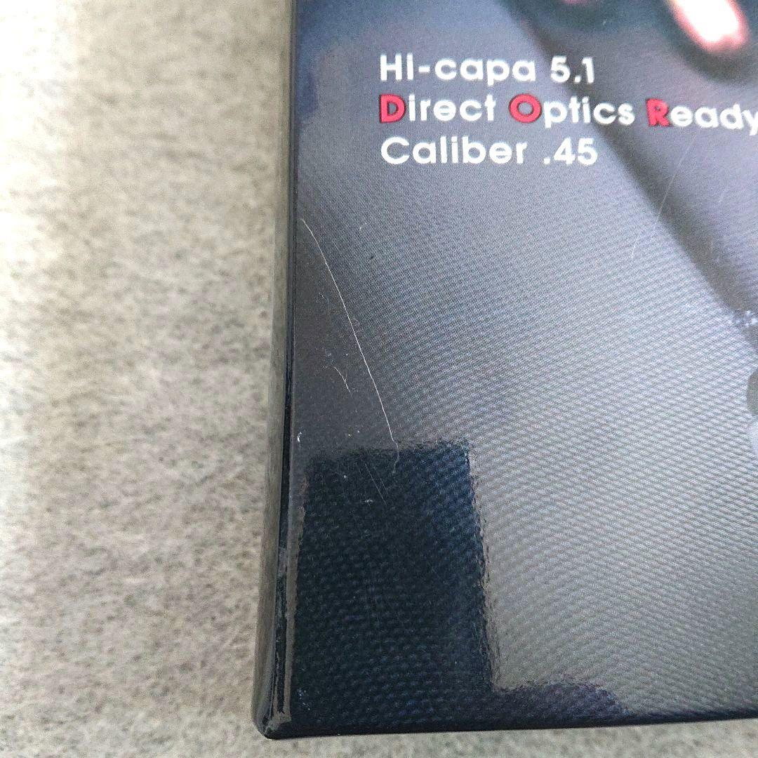 ハイキャパ DOR 5.1 東京マルイ ガスガン