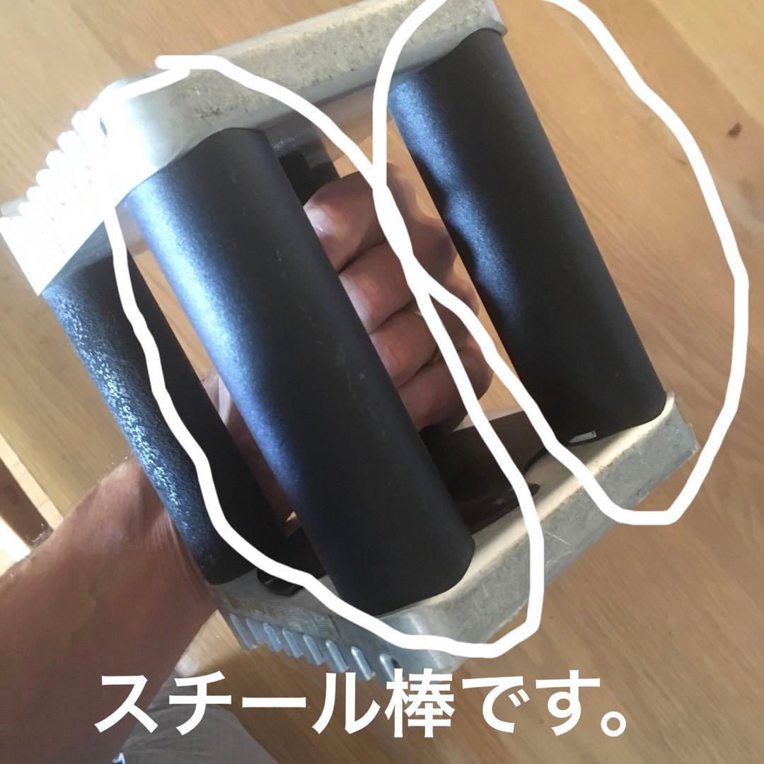 可変式ダンベル　パワーブロック 40 kg X 2 セット【直接引取のみ】