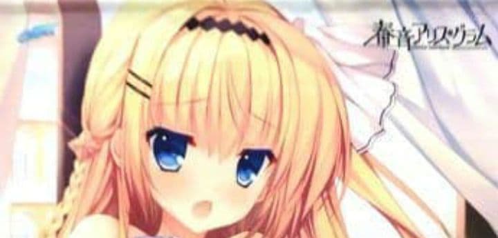 nanawind タペストリー mitha