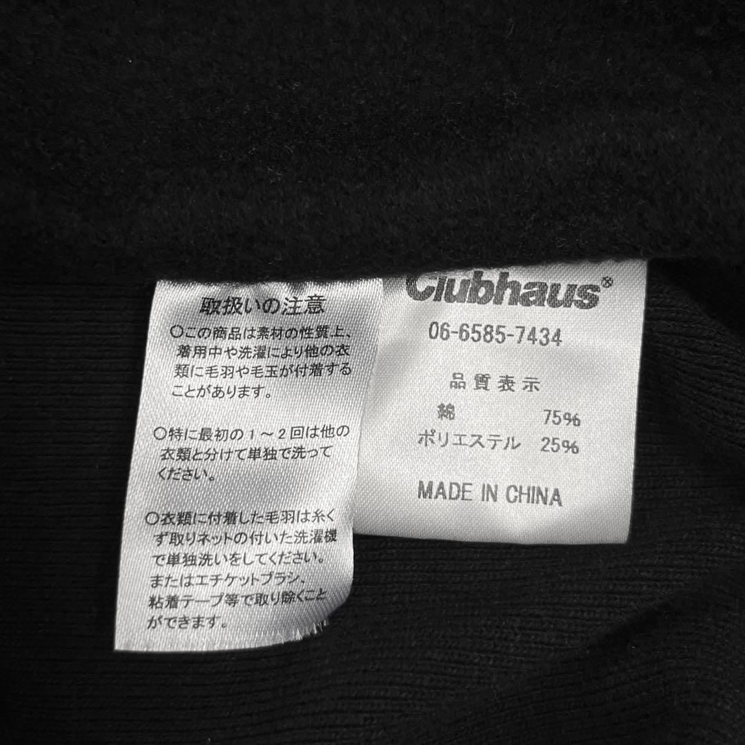 極美品 クラブハウス マルボンゴルフ ビームスゴルフ コラボ パーカー メンズL