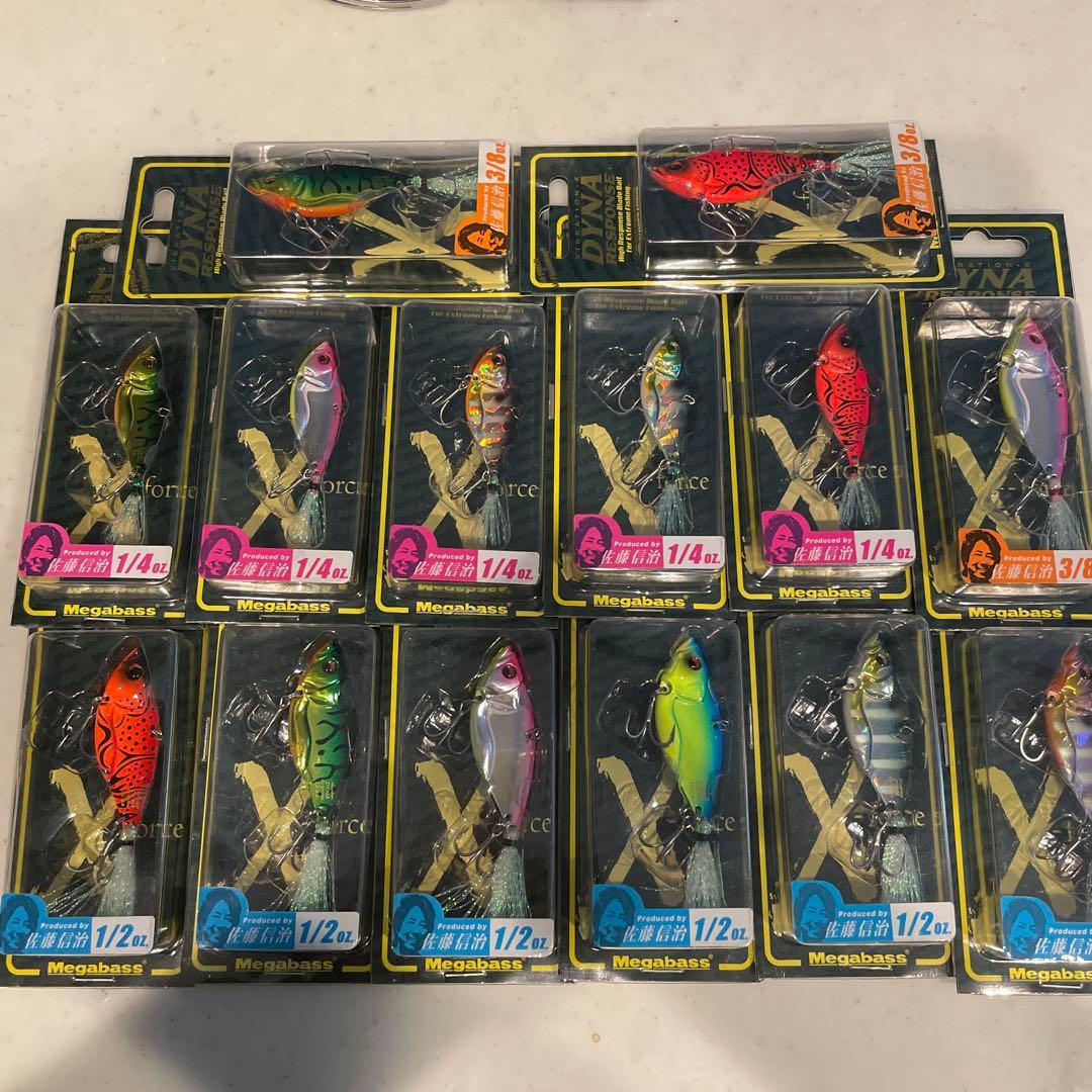 メガバス　DYNA 14個セット