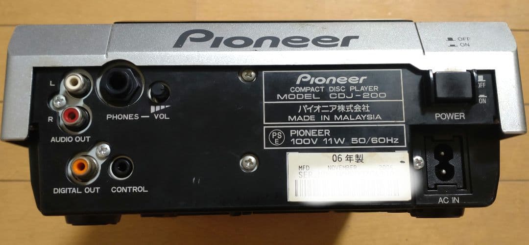 Pioneer CDJ-200　動作確認済み　送料込み　メンテ品