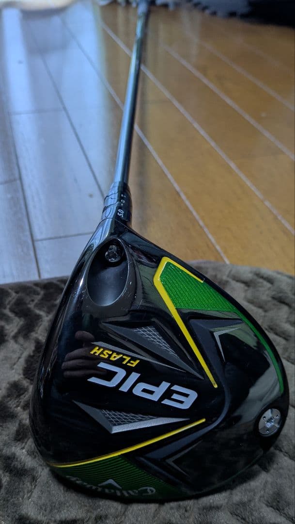 Callaway EPIC FLASH ドライバー 5.0度　ロングドライブ