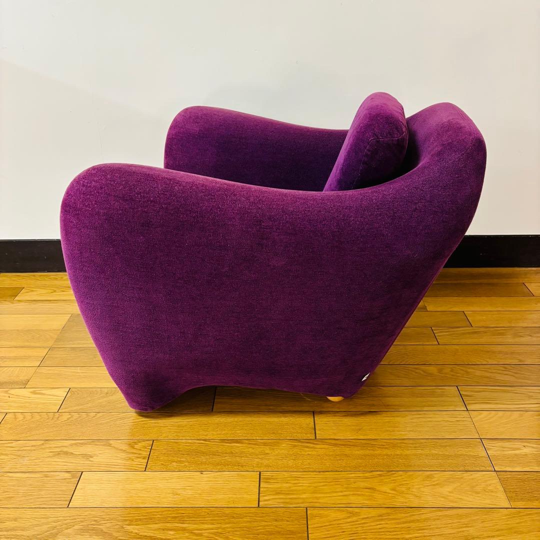 【廃盤色】イデー IDEE　ミニミラーアームチェア　パープル　送料込み