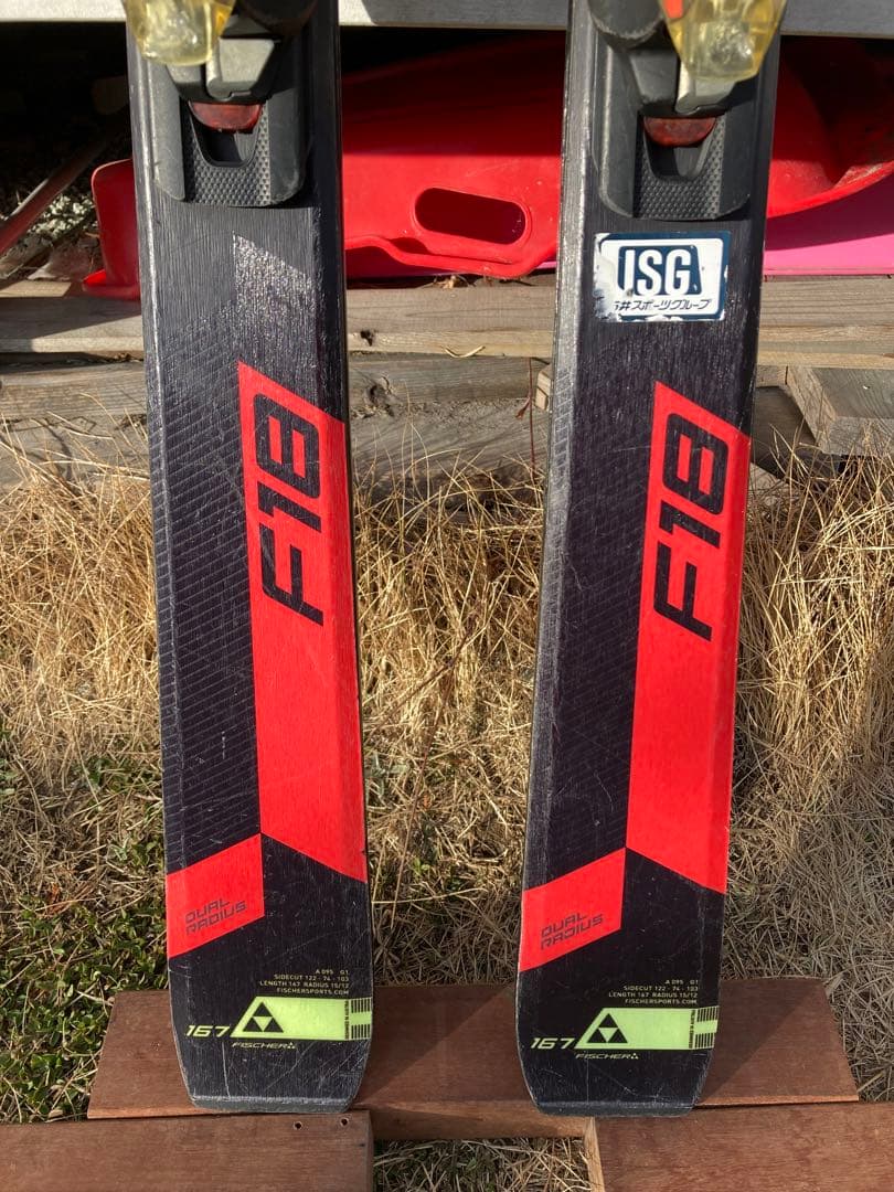 FISCHER PROGRESSOR F18フィッシャー　167