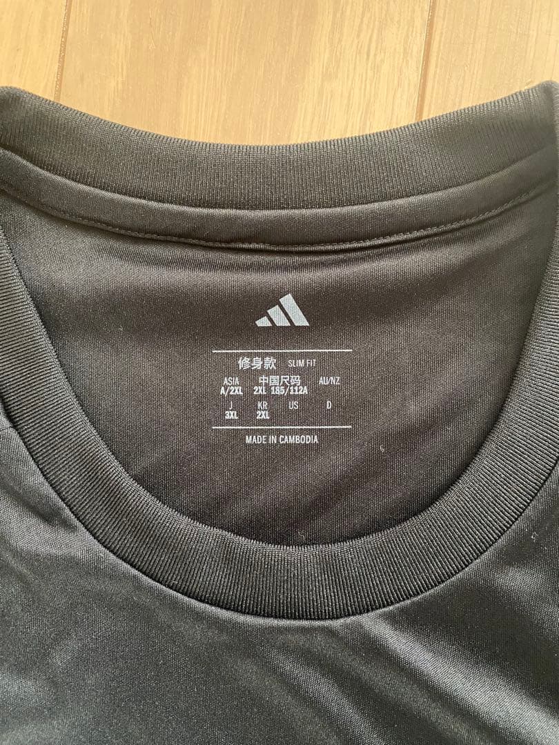 ティロ 25コンペティション　上下セット