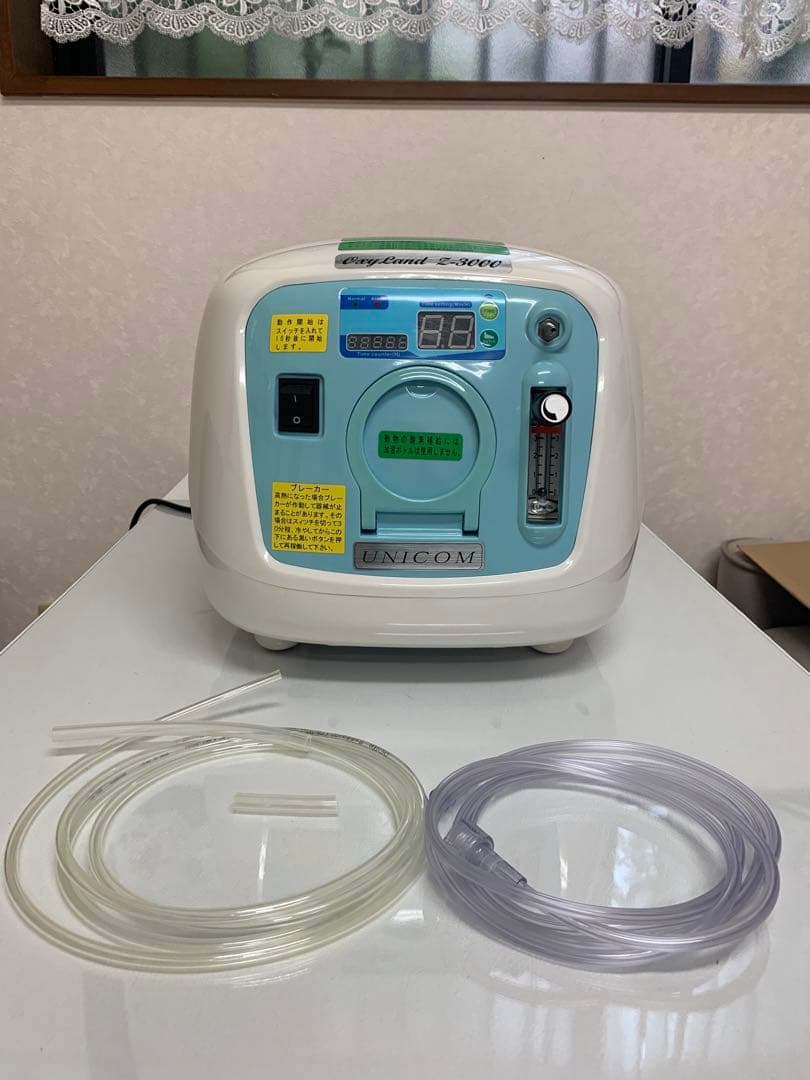 ユニコム　酸素濃縮器　オキシランドZ-3000 酸素濃度計OX-PLUS