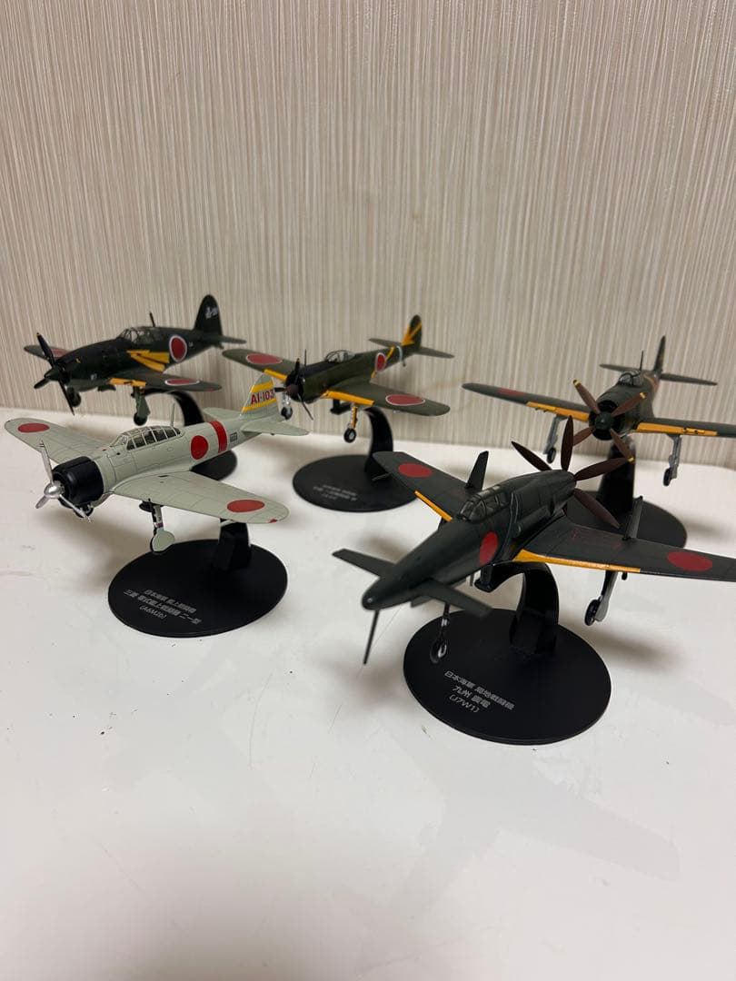 デアゴスティーニ　日本の傑作機コレクション 現状品