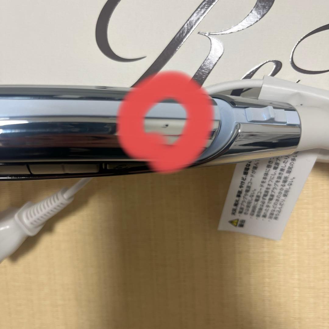 リファビューテックストレートアイロン