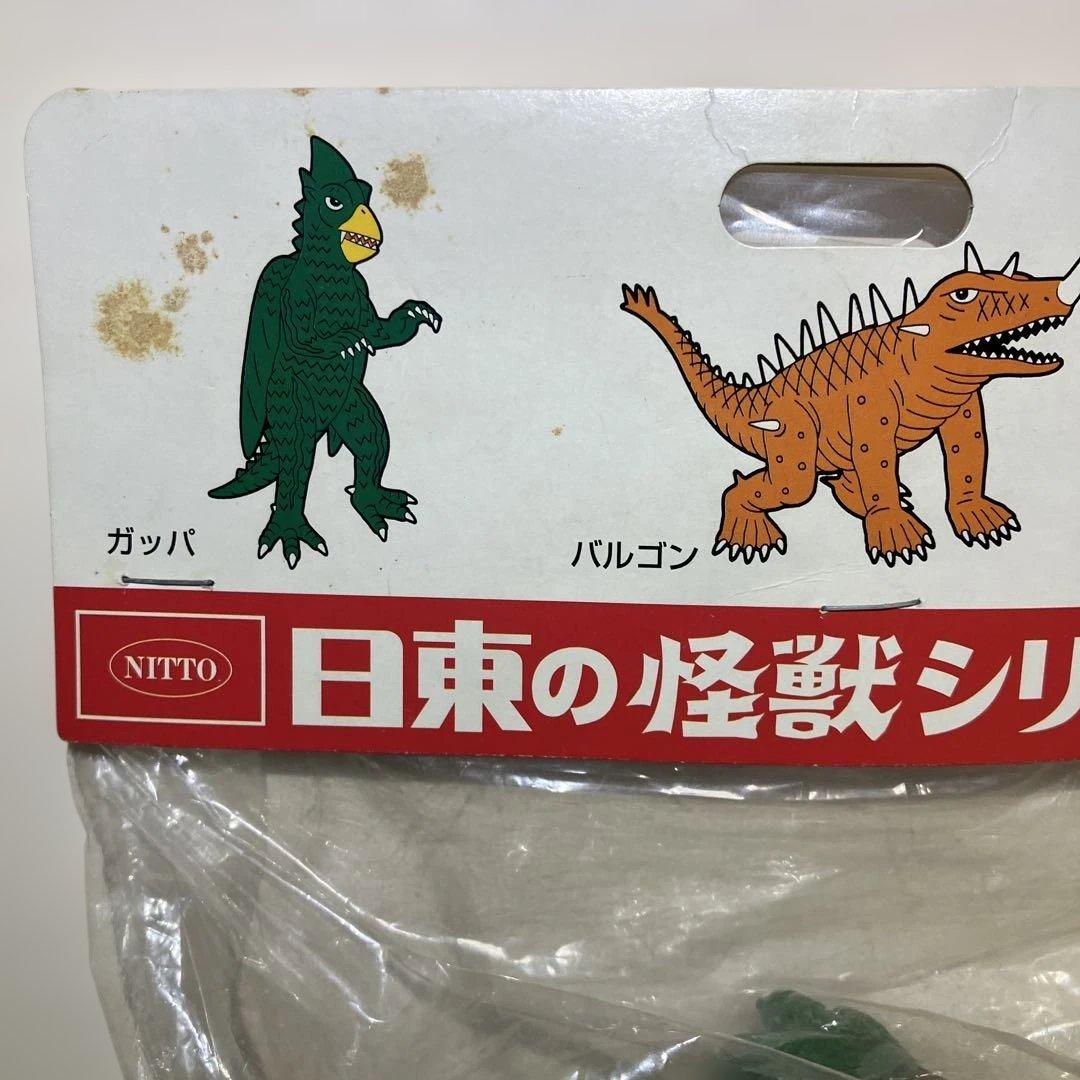 未開封品　ガメラ怪獣　日東の怪獣シリーズ ガメラ　ソフトビニール