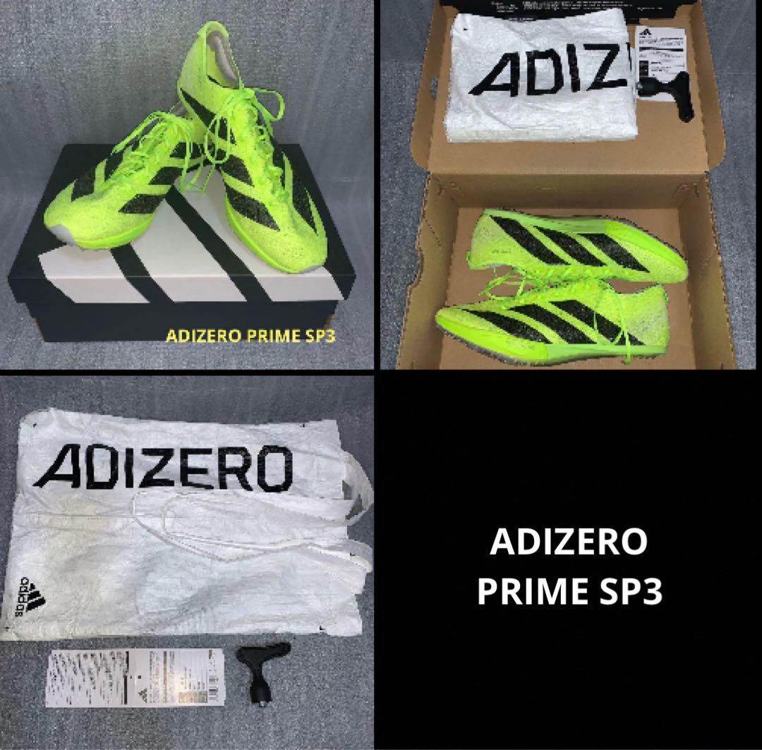 アディゼロプライム SP3 IH5800 26.0