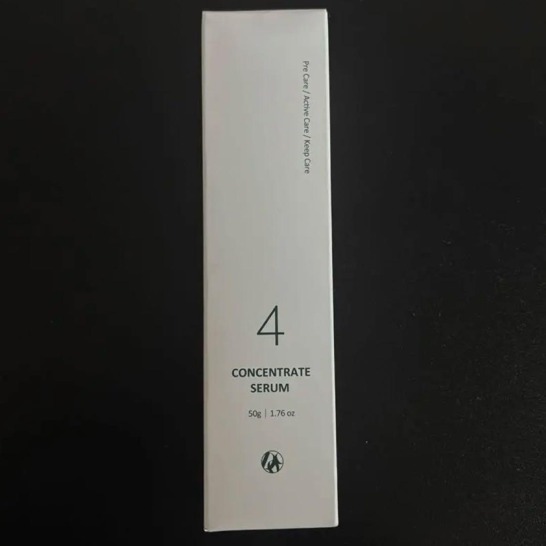 docスキンケア 4番コンセントレイトセラム　新品未使用