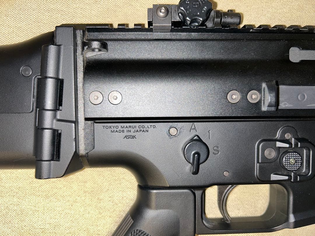 東京マルイ 次世代電動ガン　SCAR-L CQC ブラック