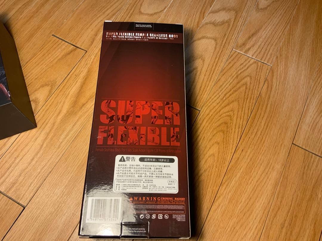 MTTOYS 015 ADA(エイダ)と素体セット