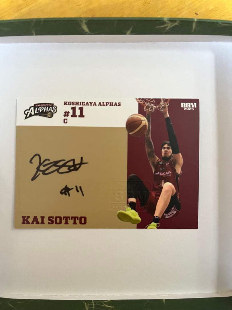 BBM トレカ KAI SOTTO サイン入りオートグラフカード #11