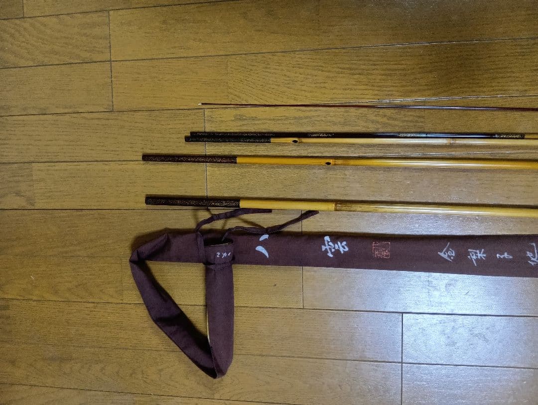 ヘラ竹竿　総高野竹　八雲作　穂先カーボン　10.3尺