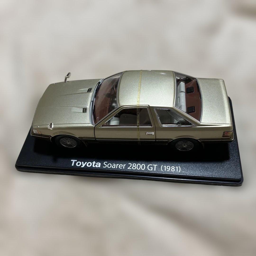 Laurel HT & Soarer 2800 GT セット　ご予約品