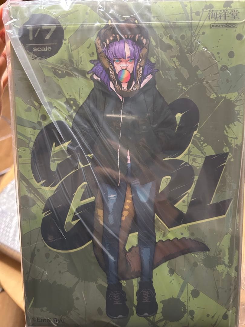 CROCOGIRL 1/7スケールフィギュア Entei Ryu 海洋堂　新品