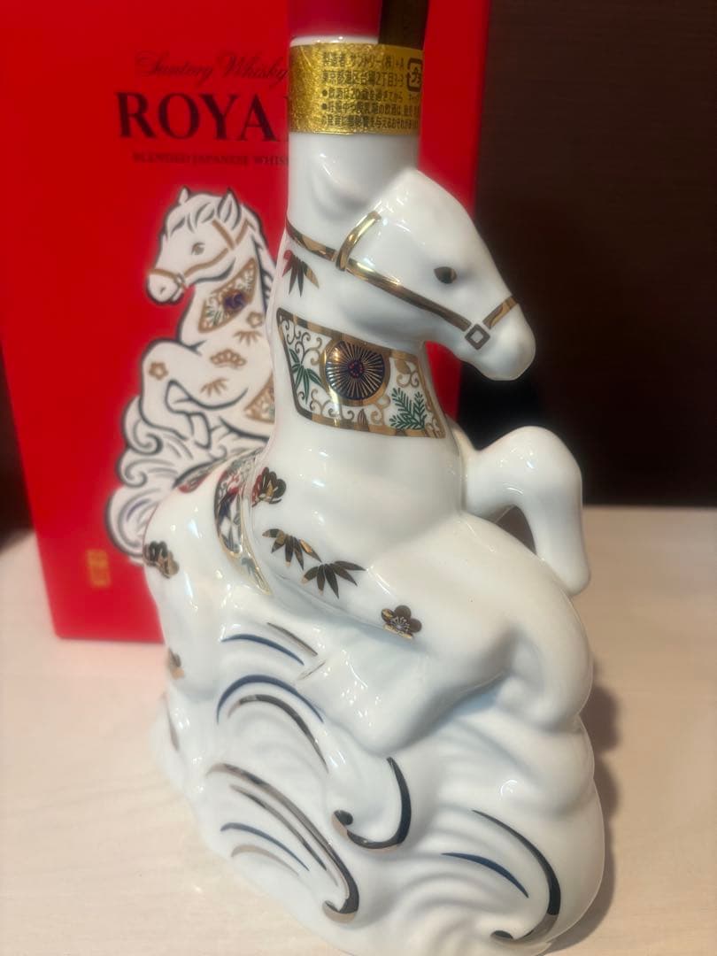 サントリー ウイスキー ロイヤル 午歳ボトル　新品