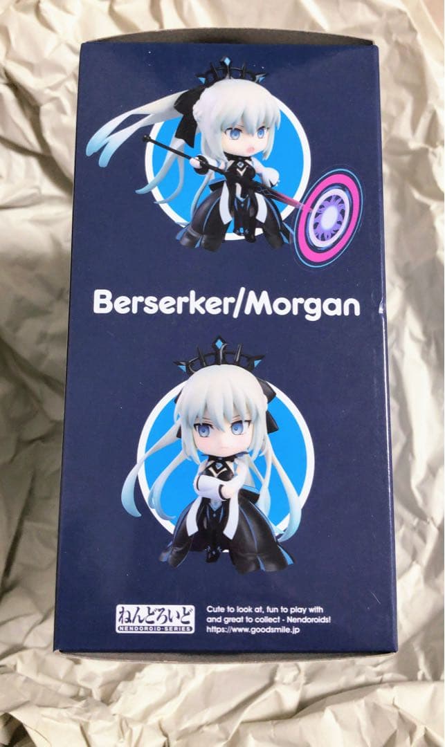 グッドスマイルカンパニー ねんどろいど fgo バーサーカー モルガン