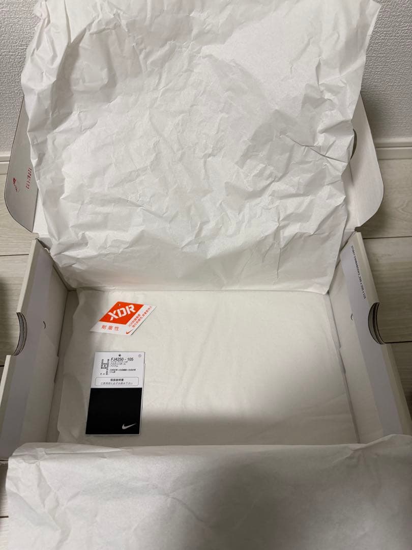 シューズ(男性用) Nike BOOK1 EP 26.5cm