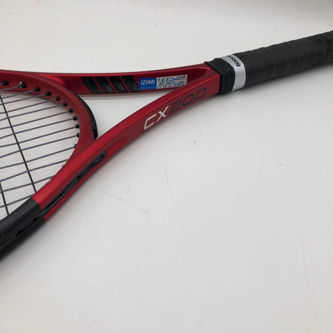 ダンロップcx200 グリップサイズ2