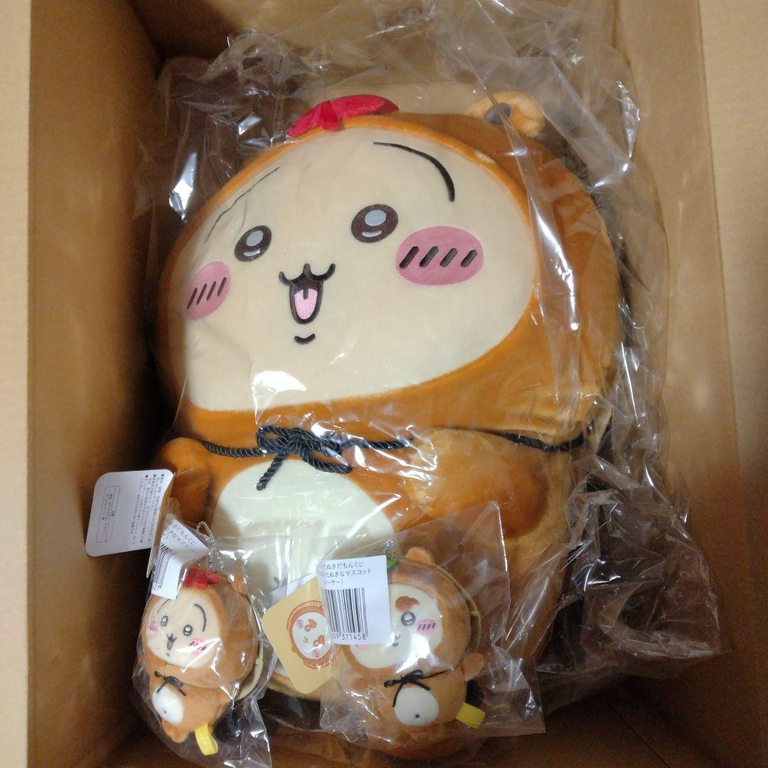 ひ*ろ様 たぬきだもんくじ ちいかわ まとめ売り