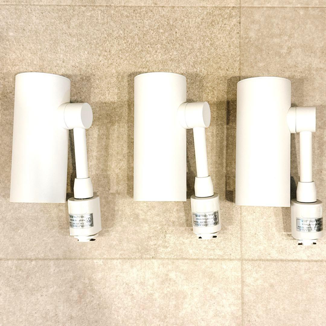 ヒカリ屋　LED一体型スポットライト　3本セット