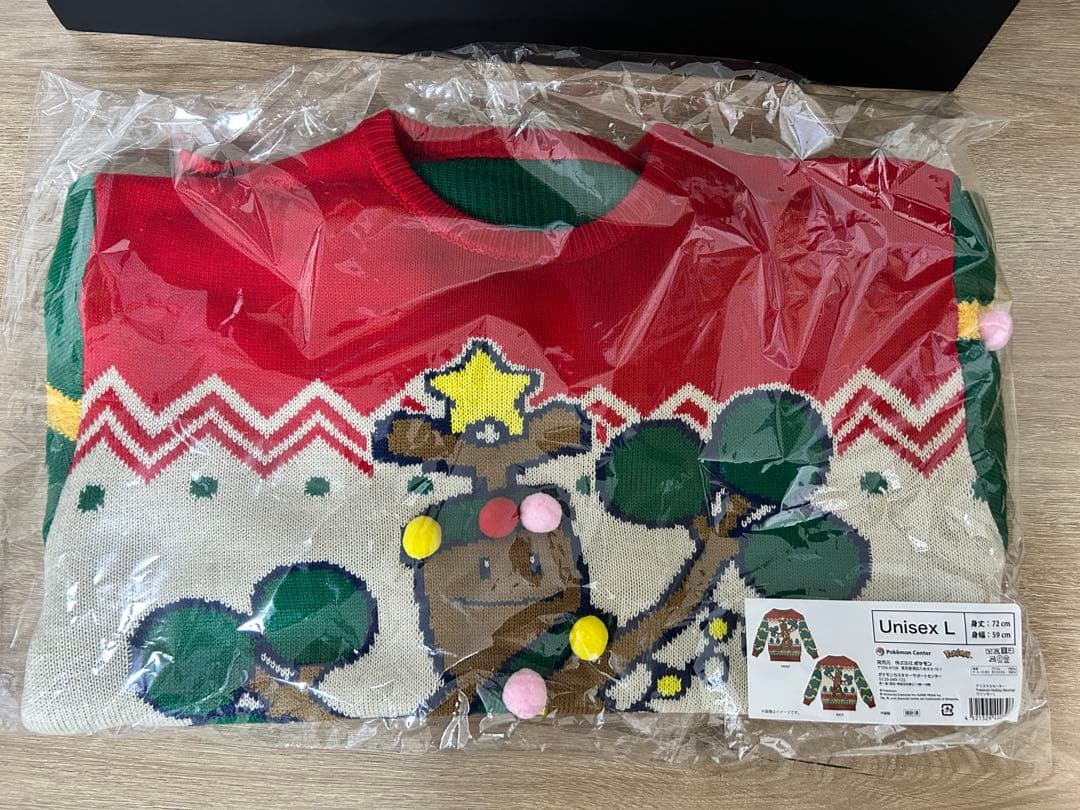 ウソッキー　クリスマスセーター　Lサイズポケモンセンター