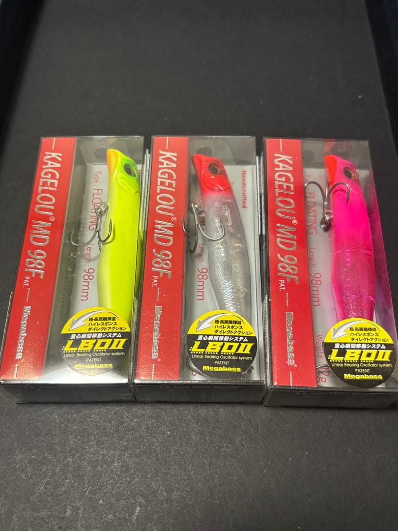 カゲロウ MD 98F 3個セット　ドチャート、レッドヘッド、超絶ピンク