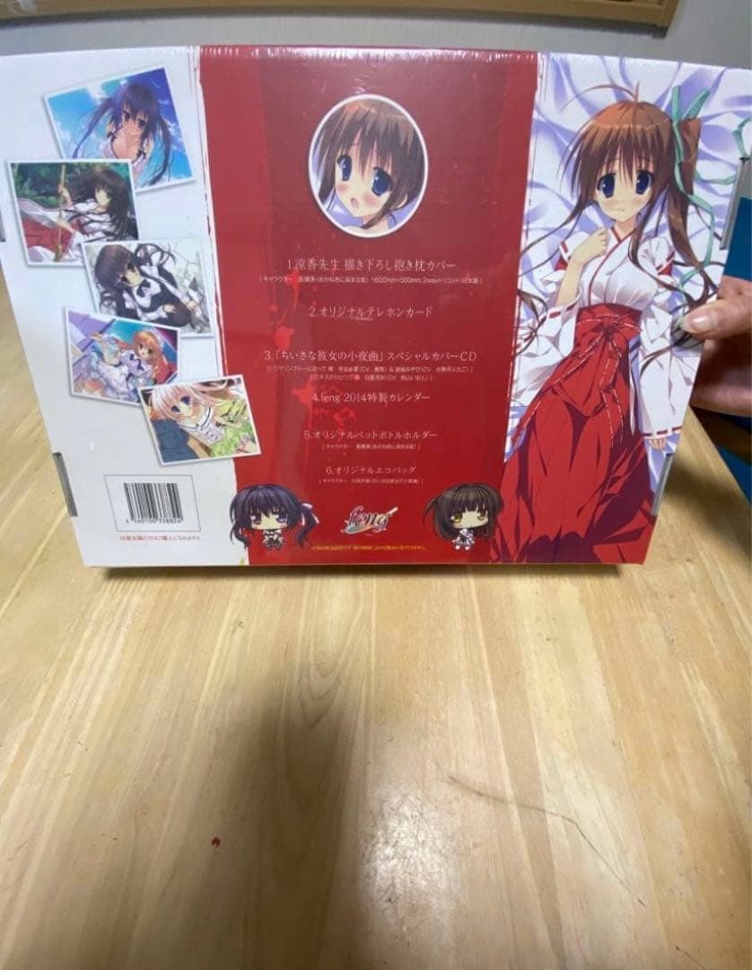 新春初夢萌箱　2014 新品