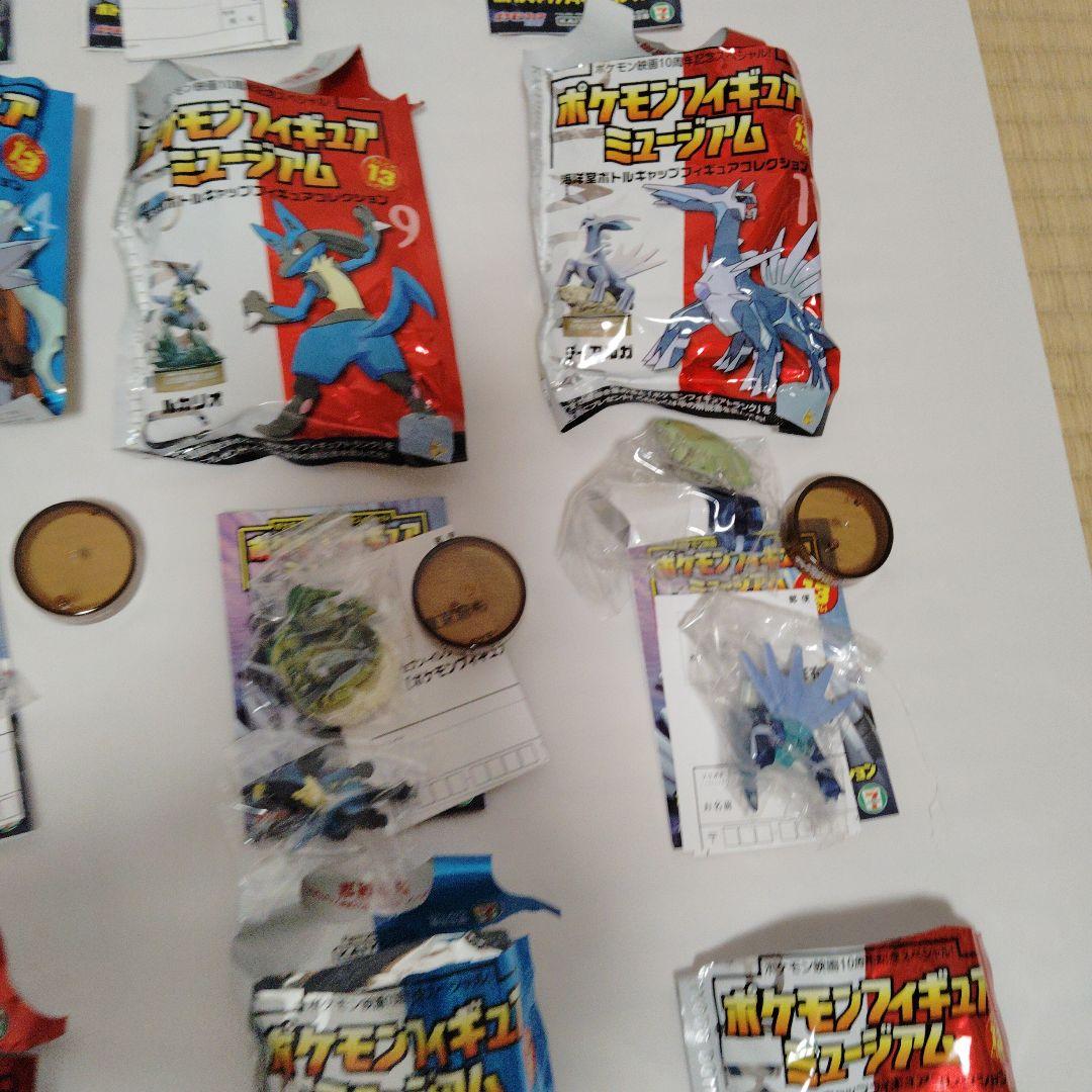 未使用　ポケモンフィギュアミュージアム　トランク ボトルキャップ