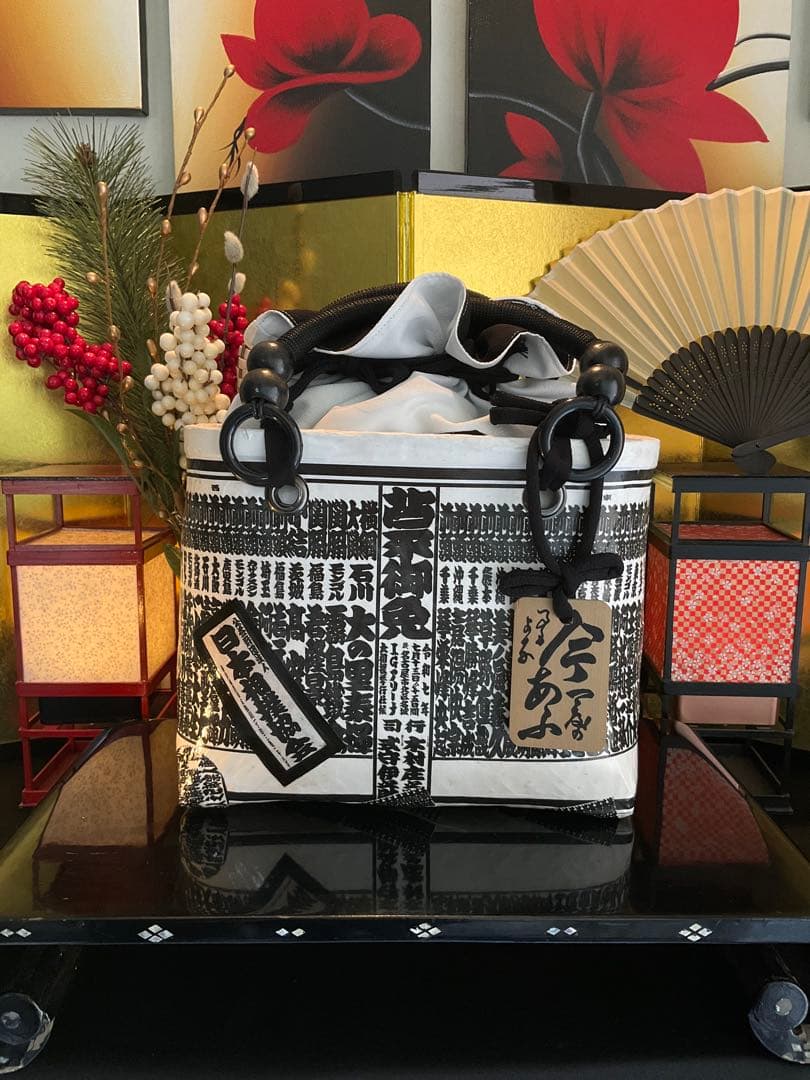 一閑張り　一閑張りバッグ　古文書　和紙　大相撲　大正　着物　相撲番付　正絹