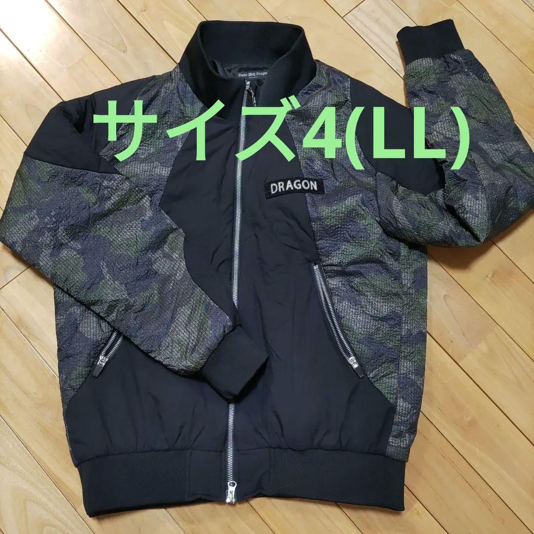 ダンスウィズドラゴン 中綿　 カモフラージュ ジャケット