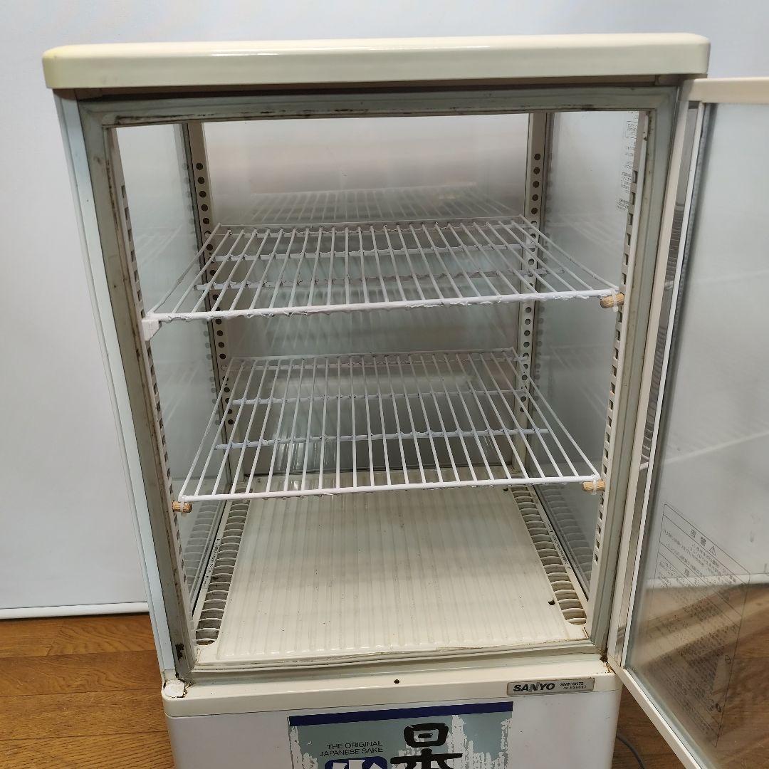SANYO ショーケース　飲料　冷蔵庫 ホワイト 3段