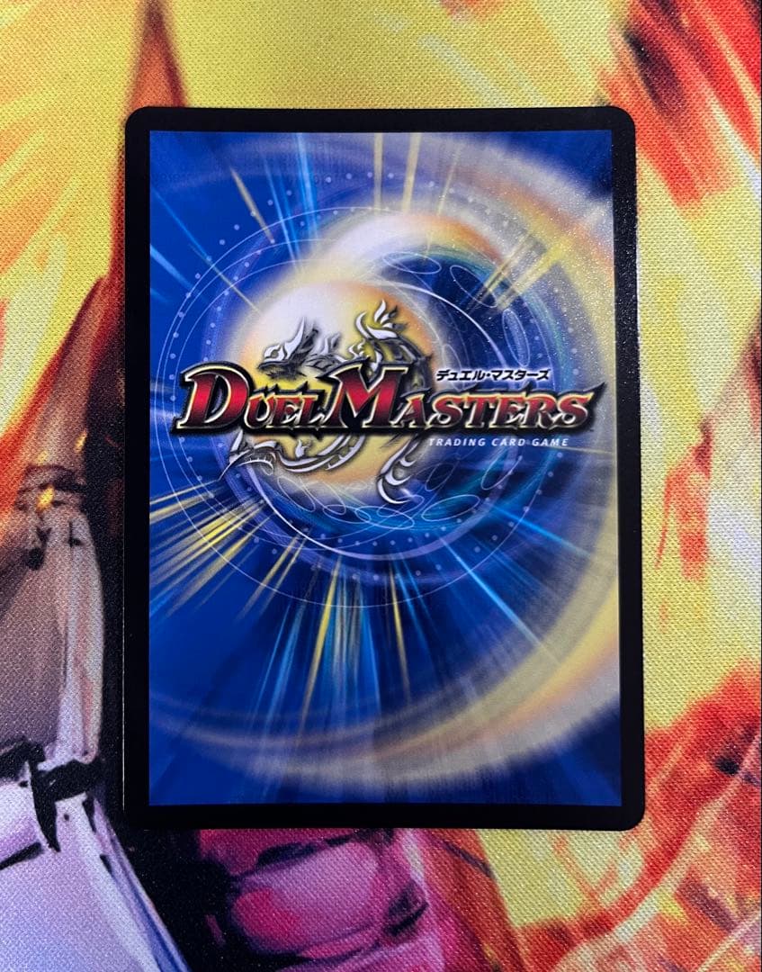 CRYMAXジャオウガ　CS　プロモ