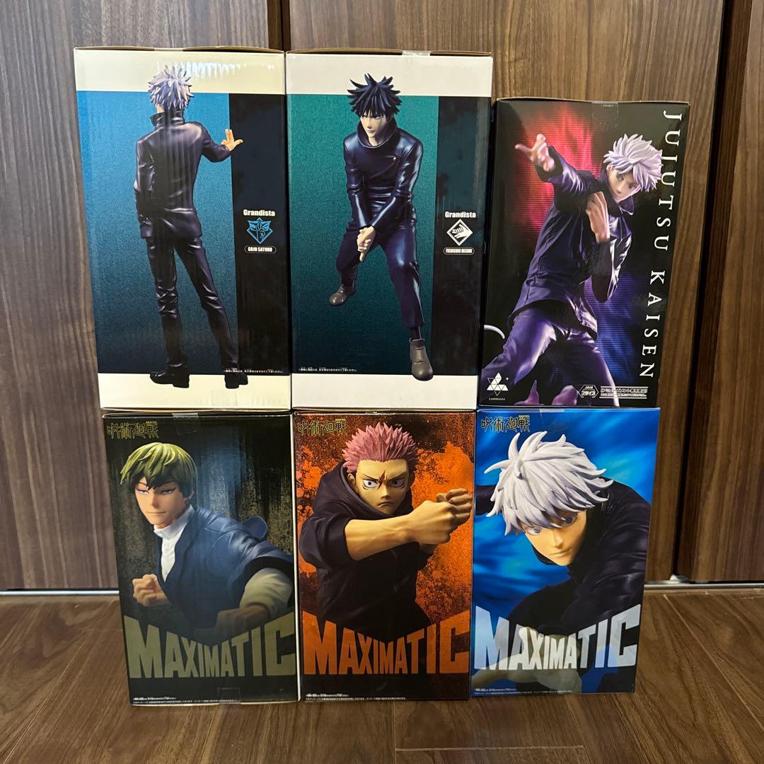 呪術廻戦　マキシマティック　グランディスタ　フィギュア　6体セット
