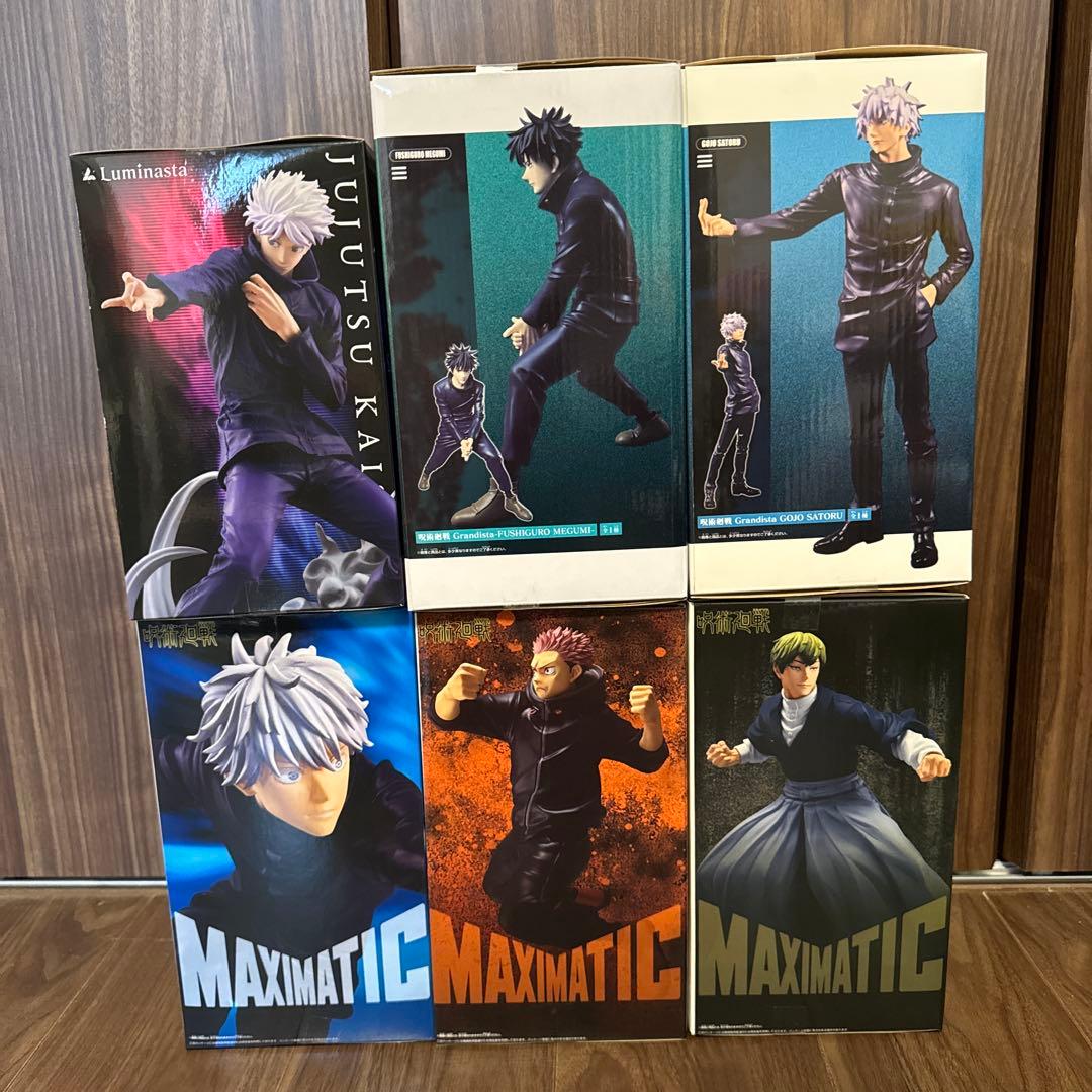 呪術廻戦　マキシマティック　グランディスタ　フィギュア　6体セット