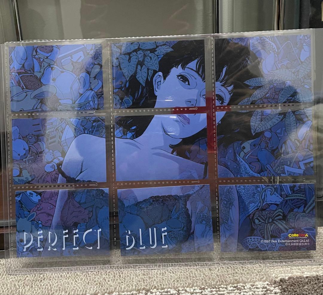 PERFECT BLUE パーフェクトブルー トレカ 9枚セット　霧越未麻　今敏