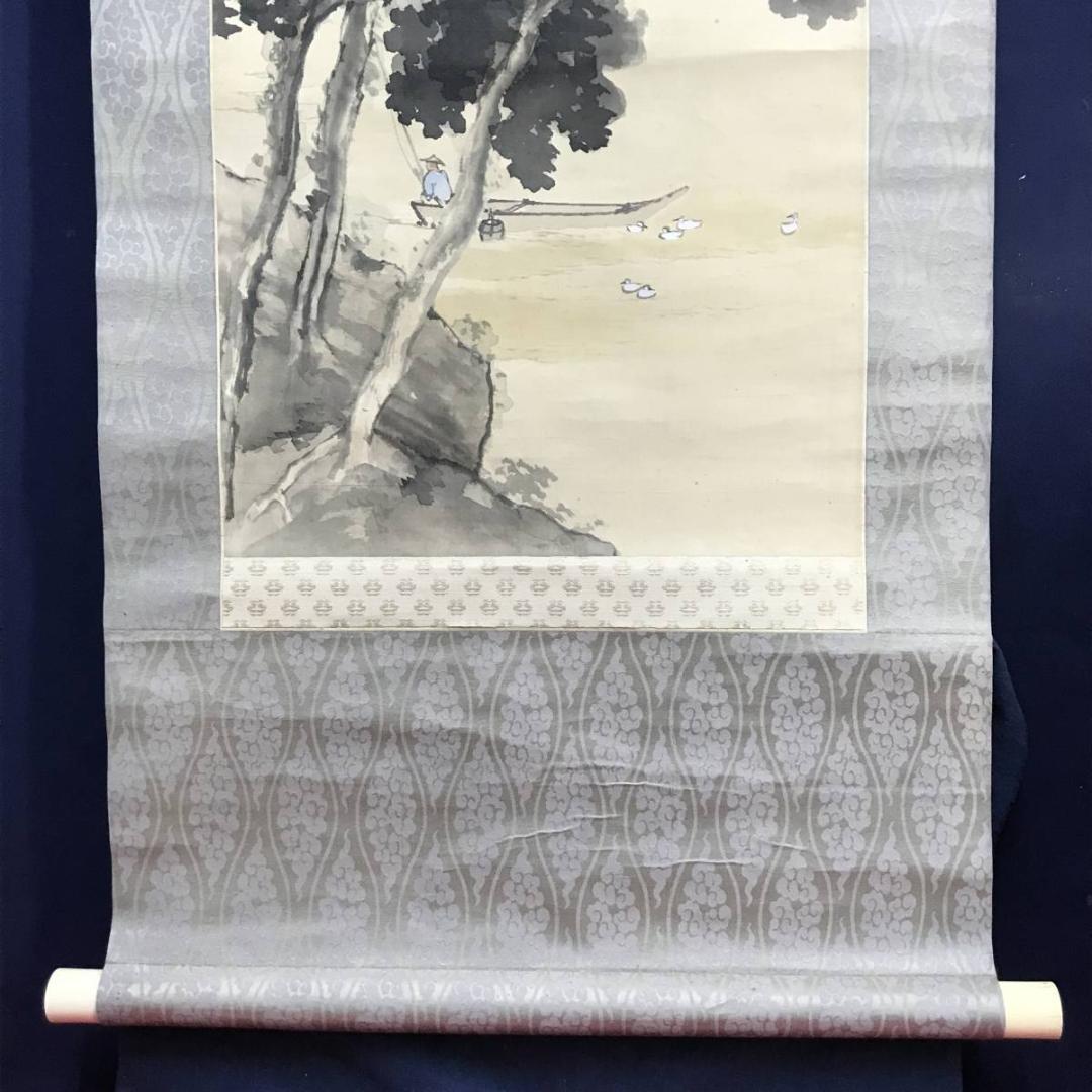 【真作】藤井松山/湖水漁夫山水図/山水図/釣人図/掛軸/名家伝来/AD-84