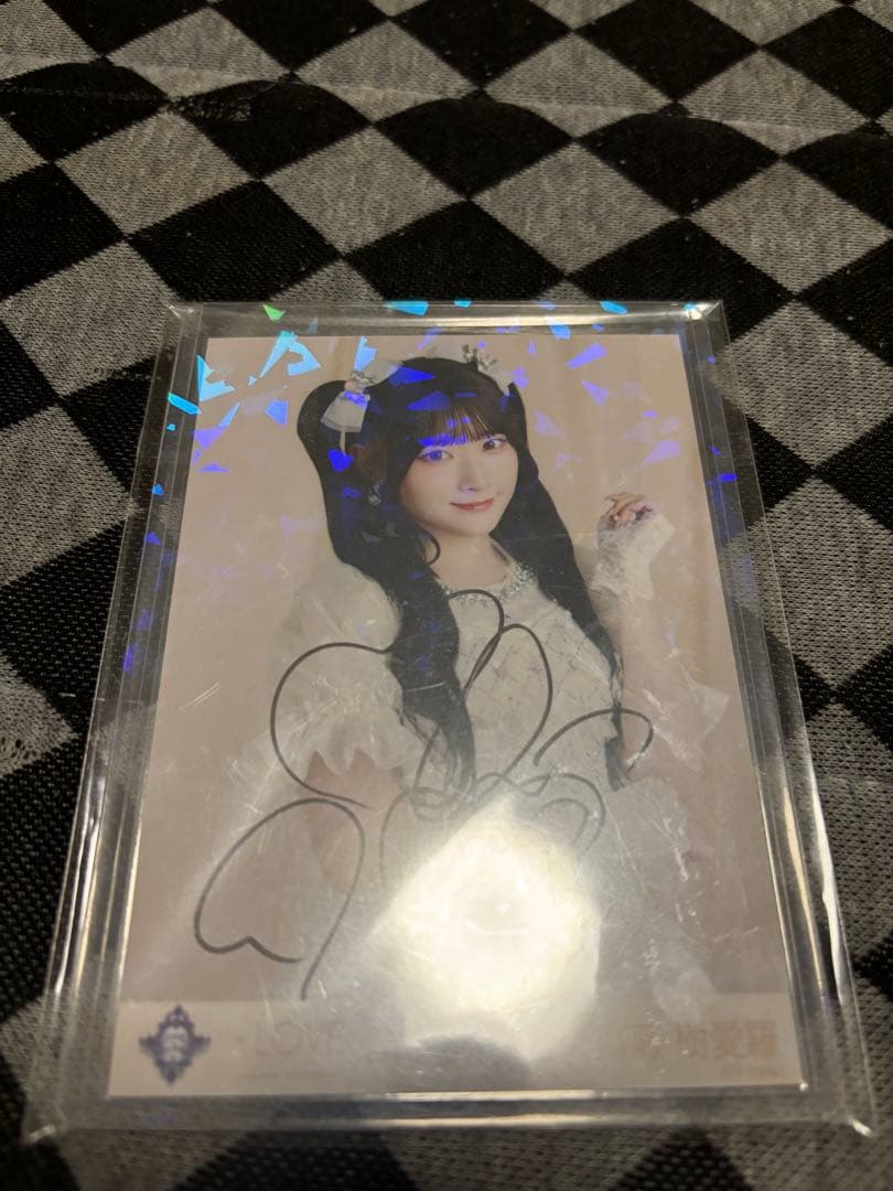 イコラブ＝LOVE 齋藤樹愛羅 宝石衣装 直筆　チュウ