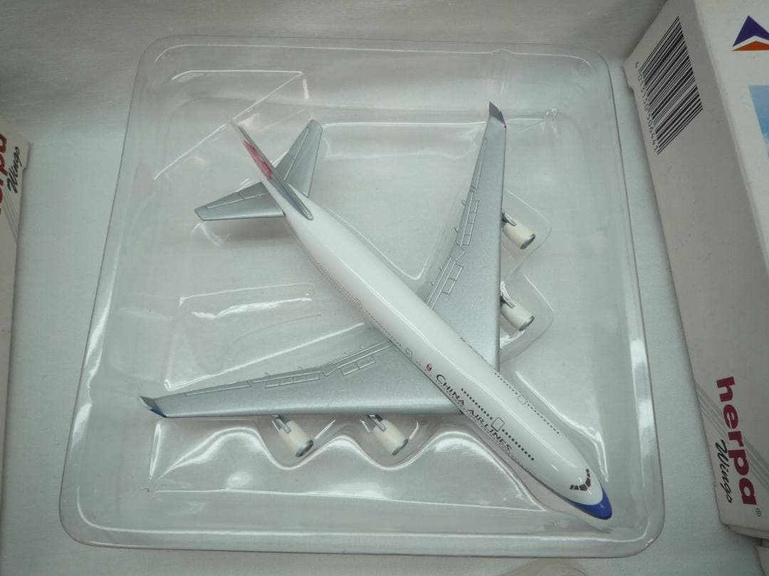 Herpa wings航空機模型 まとめ売り