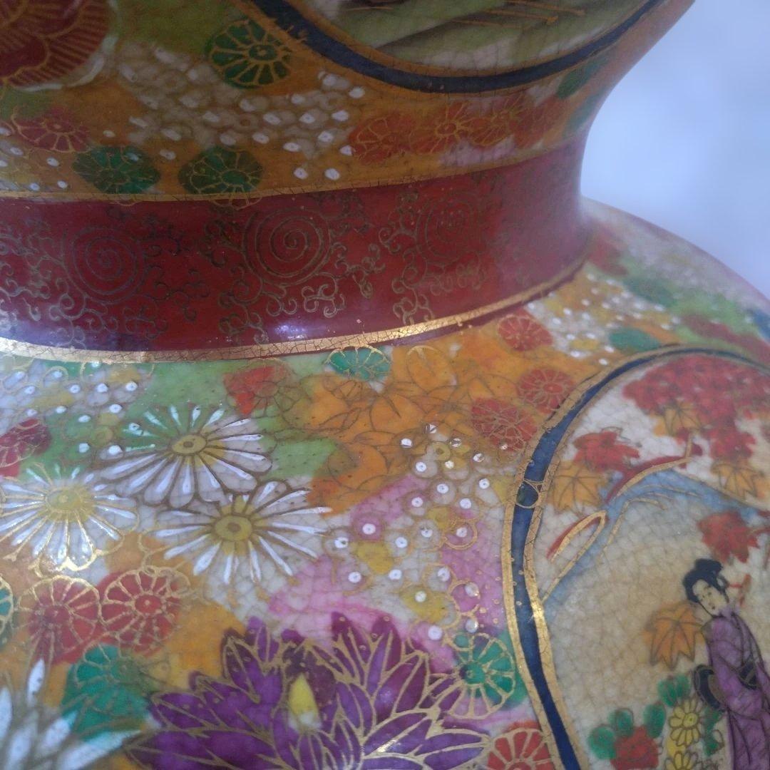 薩摩焼 陶器 花柄 人物画　大型　壺