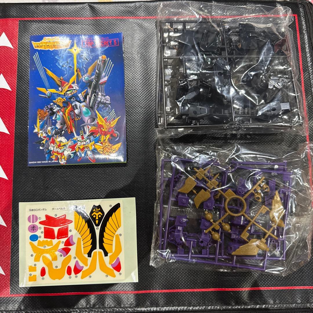 未組立　元祖SDガンダム　ダースベルガ