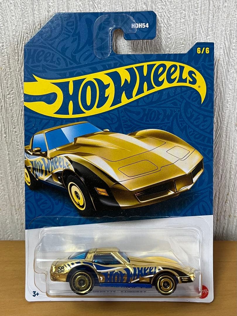 ホットウィール パール アンド クローム 最新